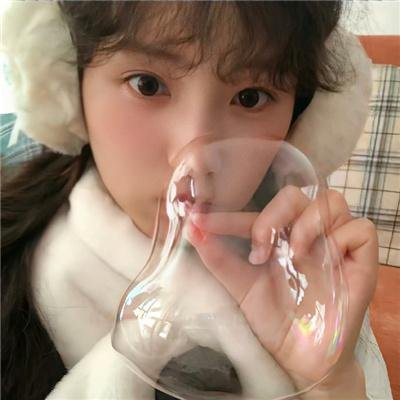 少女情怀总是挛